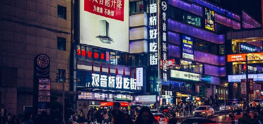 LED电梯屏案例|重庆市江北区观音桥东环路59号星天广场（观音好吃街店）项目